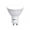 Лампа светодиодная 11 Вт 230В GU10 4000К SP PLED POWER JAZZWAY (900 Лм, теплый белый свет) Артикул-5019485
